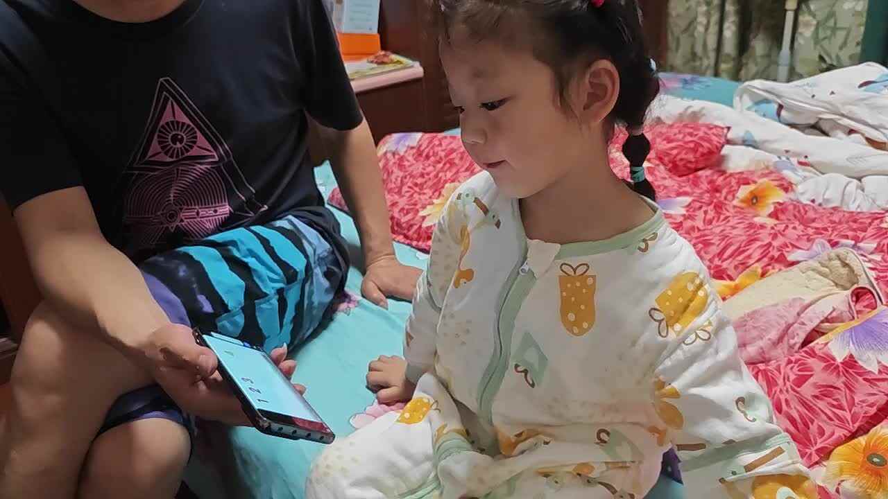 VID_20240401_211720.mp4