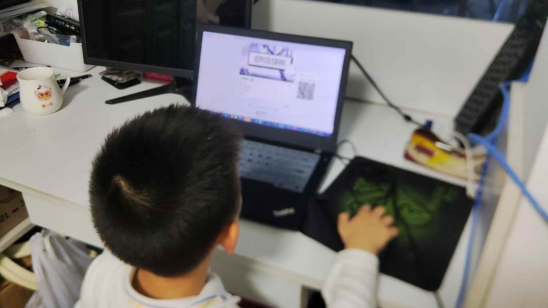 中B班李锦城20240421指读观看视频岁暮