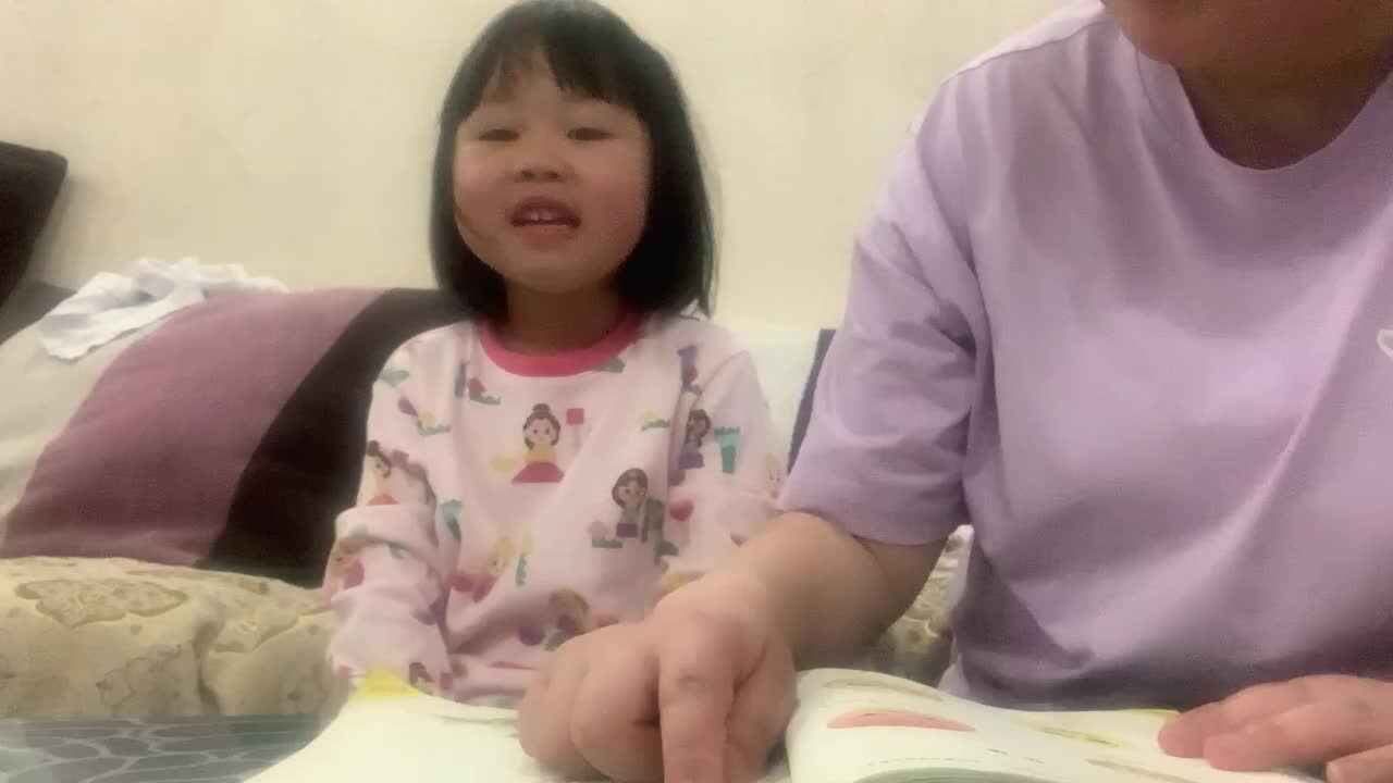 小A班2024.4.25张艺涵阅读《揠苗助长》.MOV