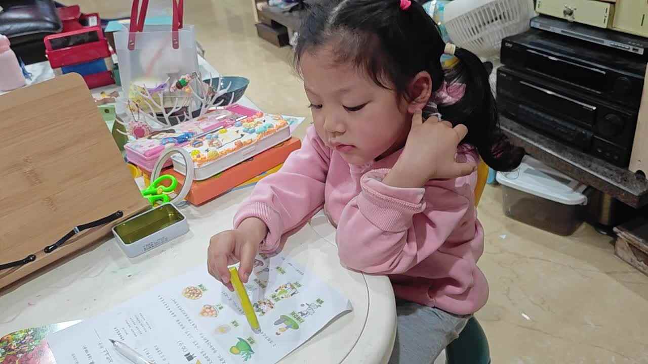 VID_20240406_212852.mp4