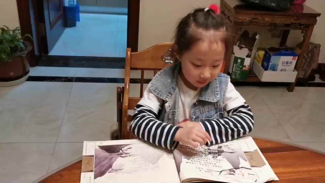 李芊仪读毛泽东诗词《沁园春雪》