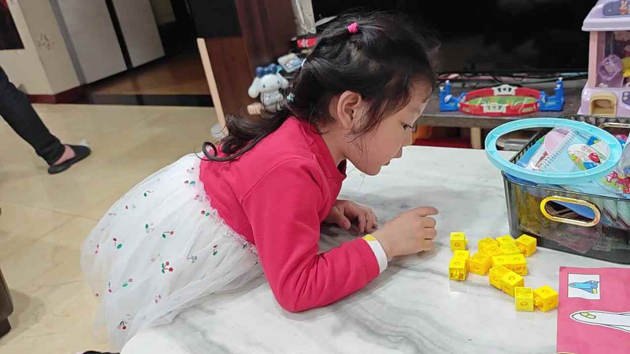 VID_20240411_214555.mp4