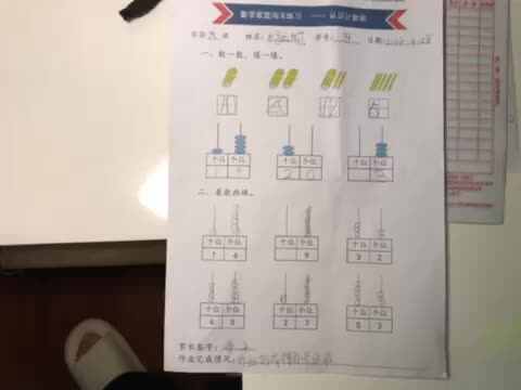 73600402986__F046240E-574E-4905-AC51-7D394400AF07.MOV