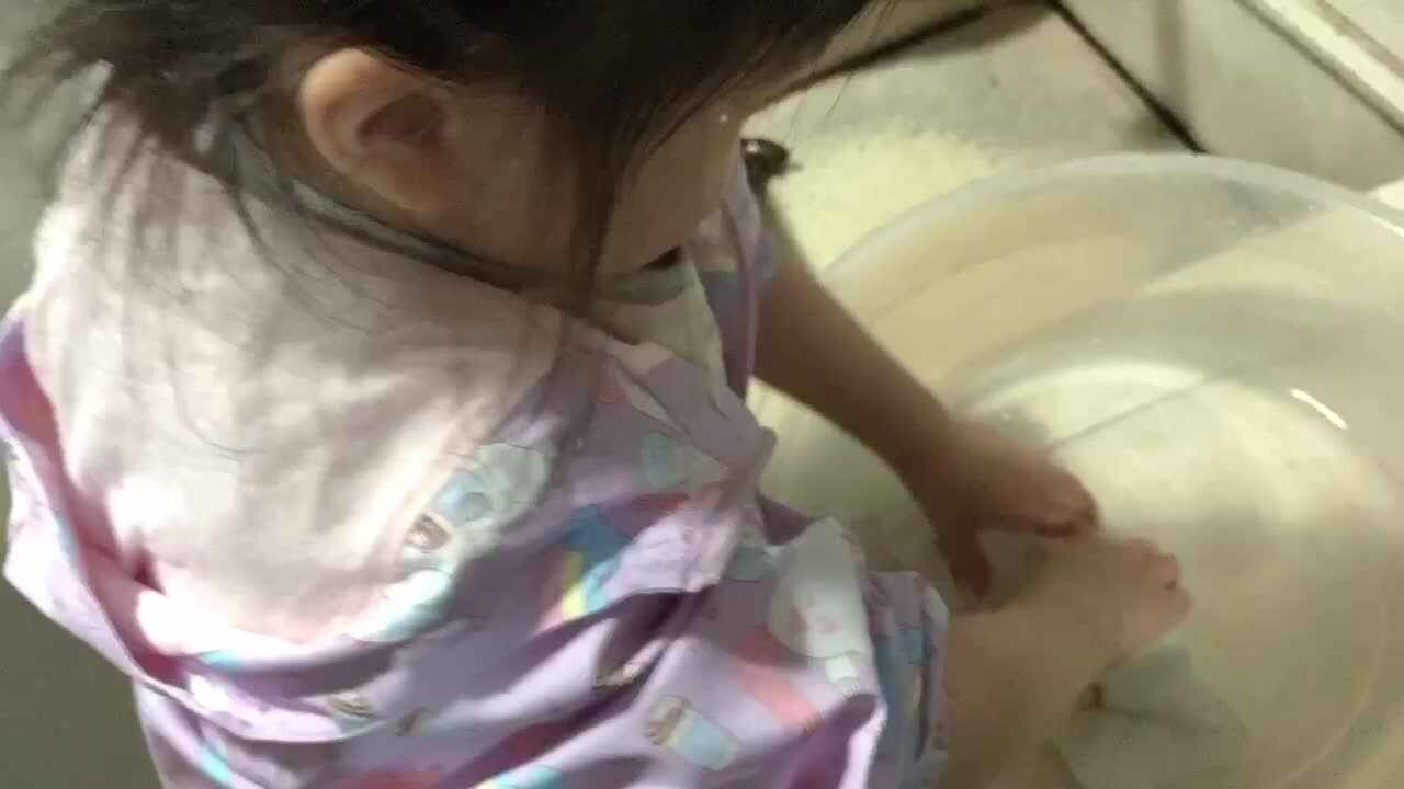 trim.284330D1-B44E-4B04-8496-04BA6E1F9BC2.MOV