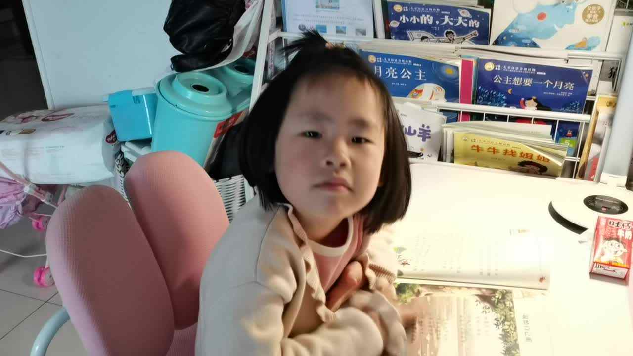 如何参与他人活动.mp4