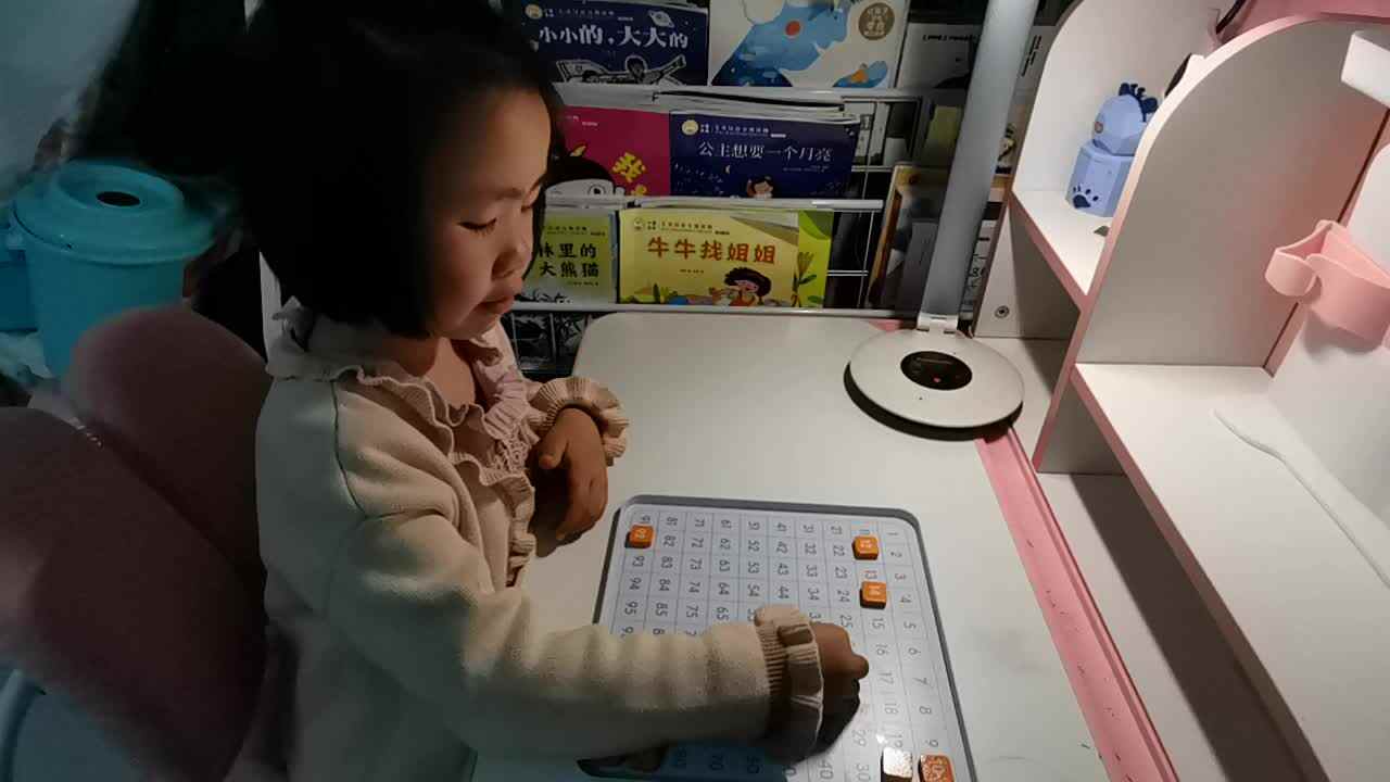 百数板排序练习.mp4