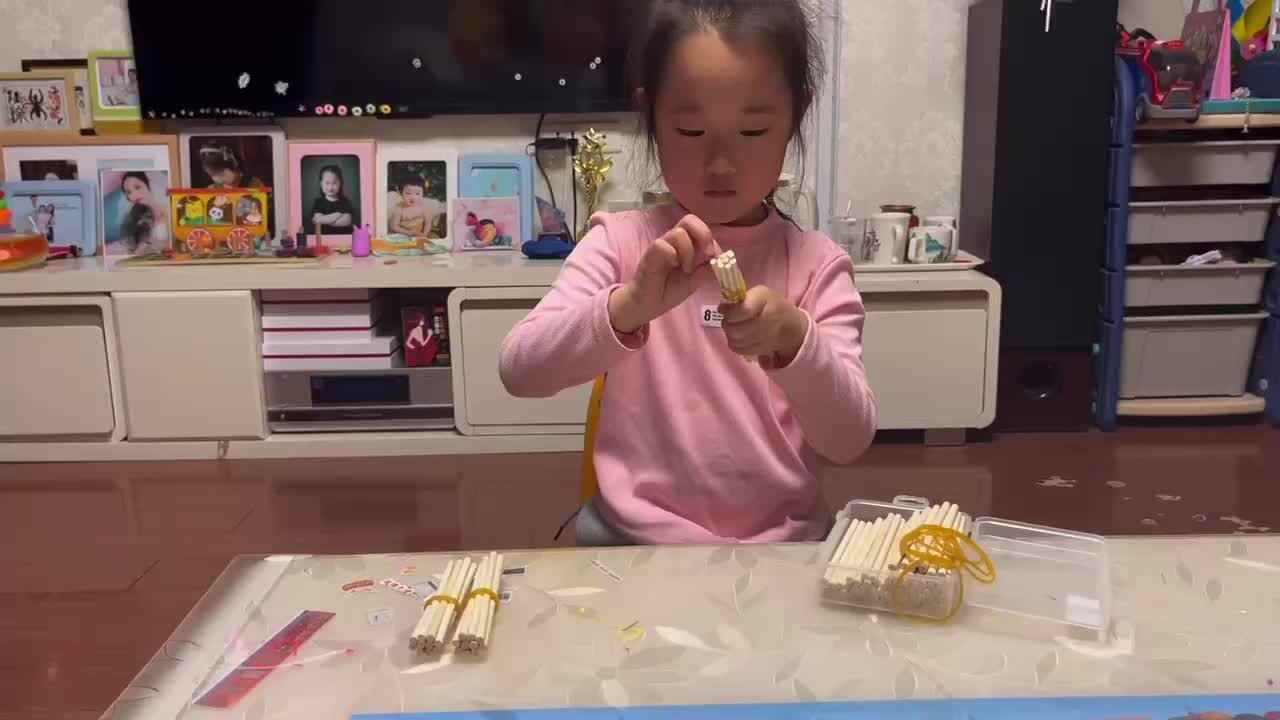 大B班朱佳柠20240401