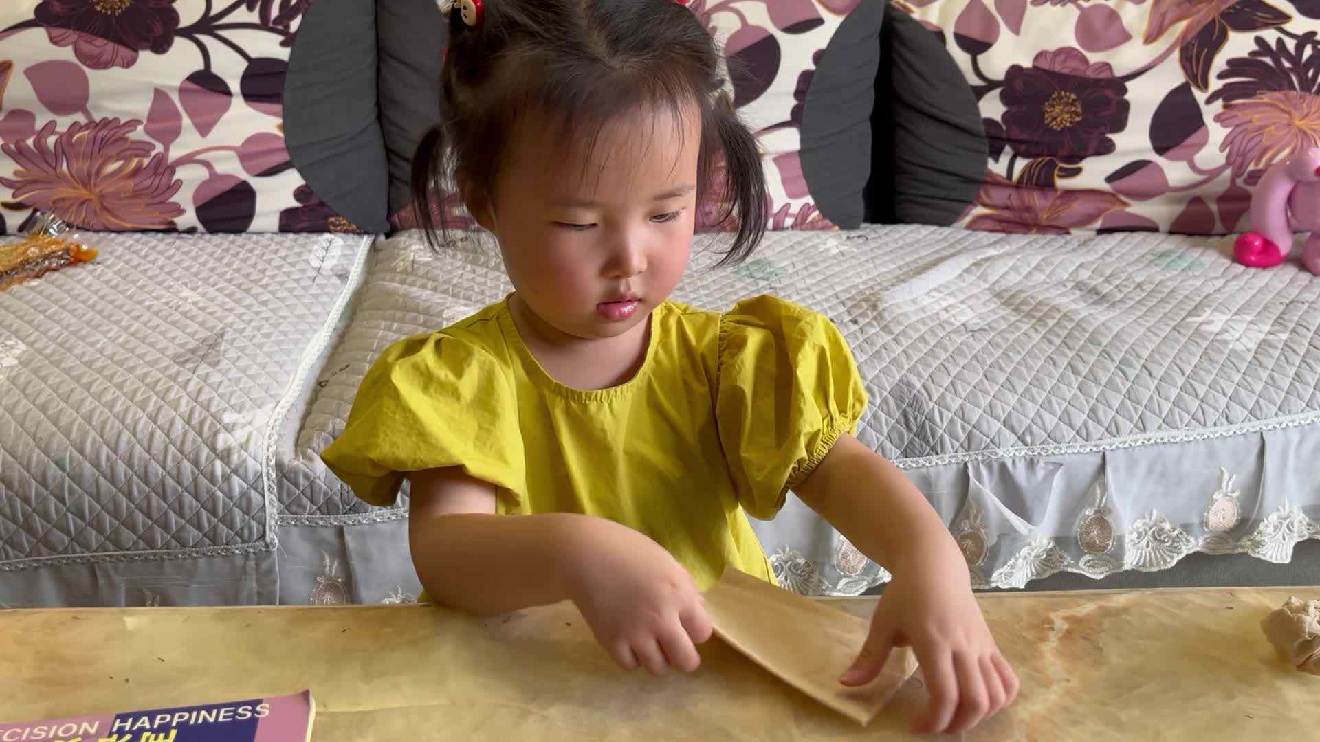 4.28折纸巾