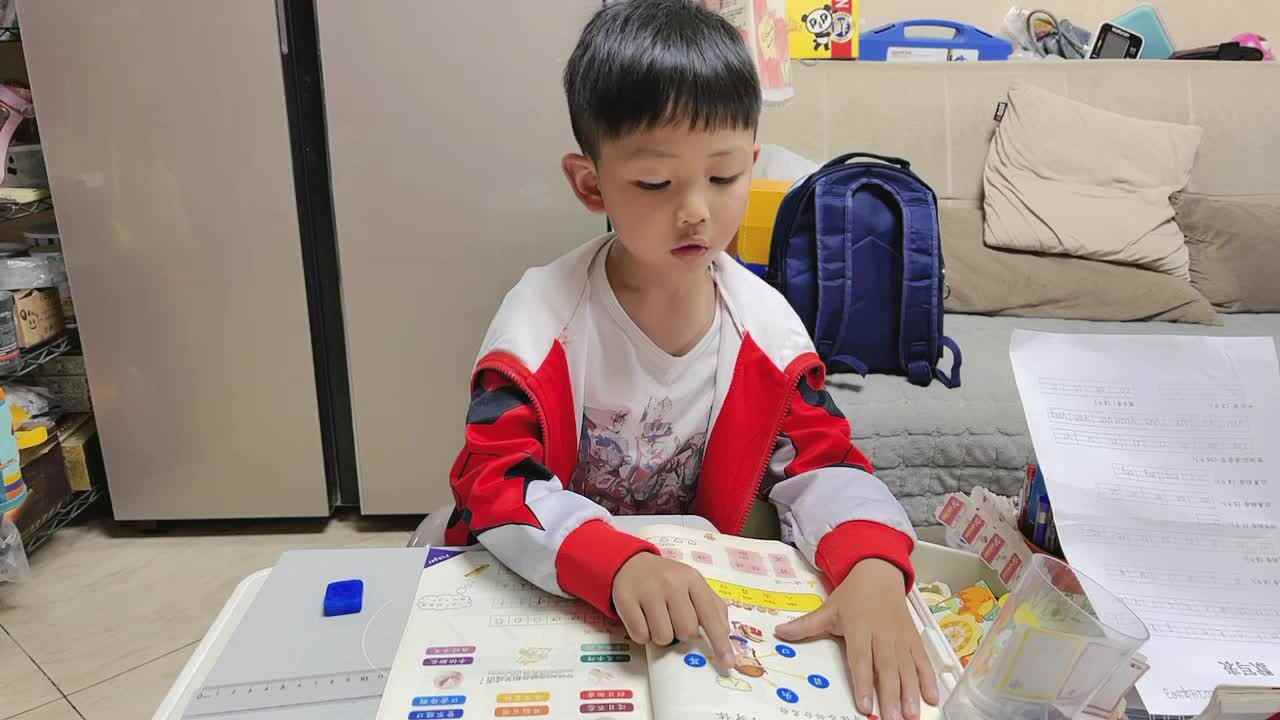 2024.4.4指读25-26页