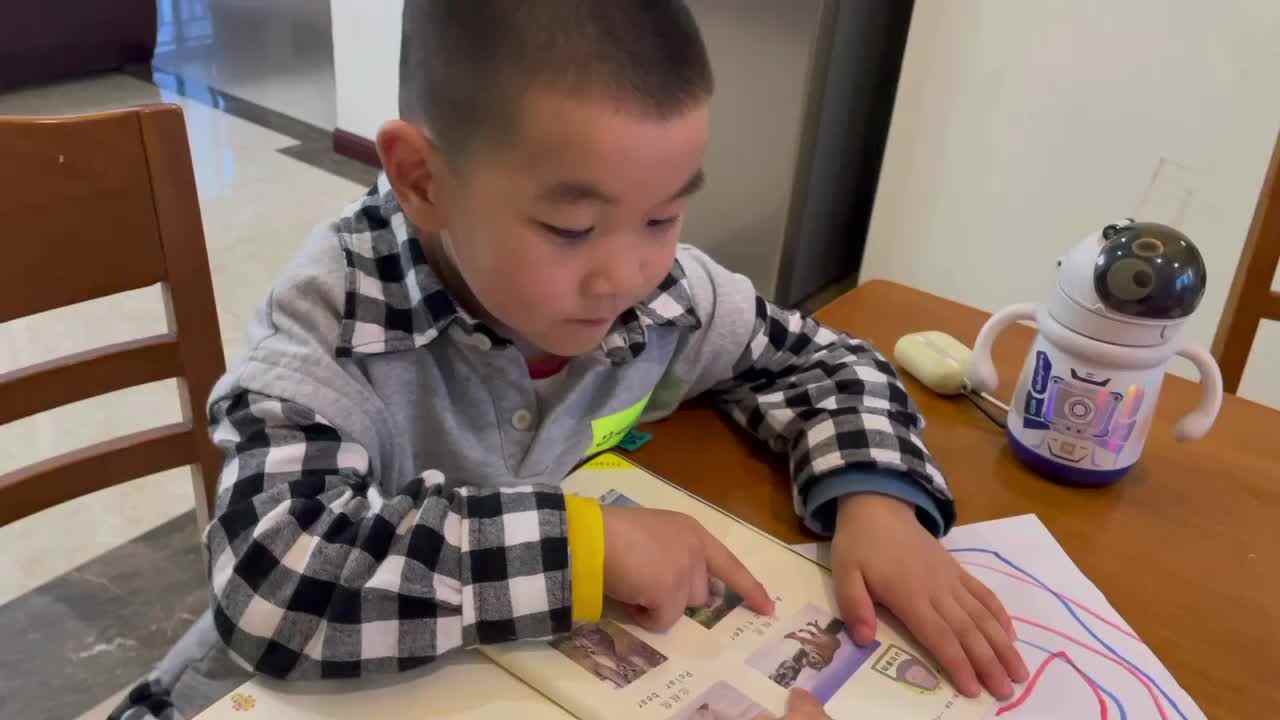 2024.4.2-认识哺乳动物，剪刀练习—胡焌一