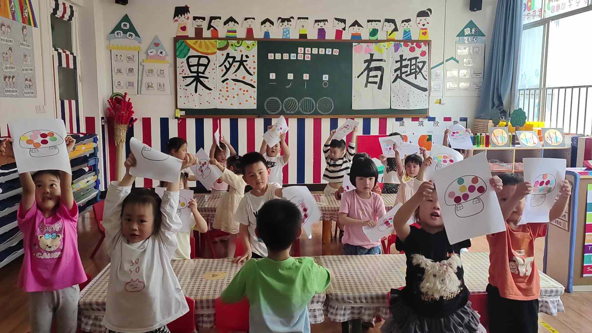 2024.4.15中B班何玥希——观看英语视频.mp4