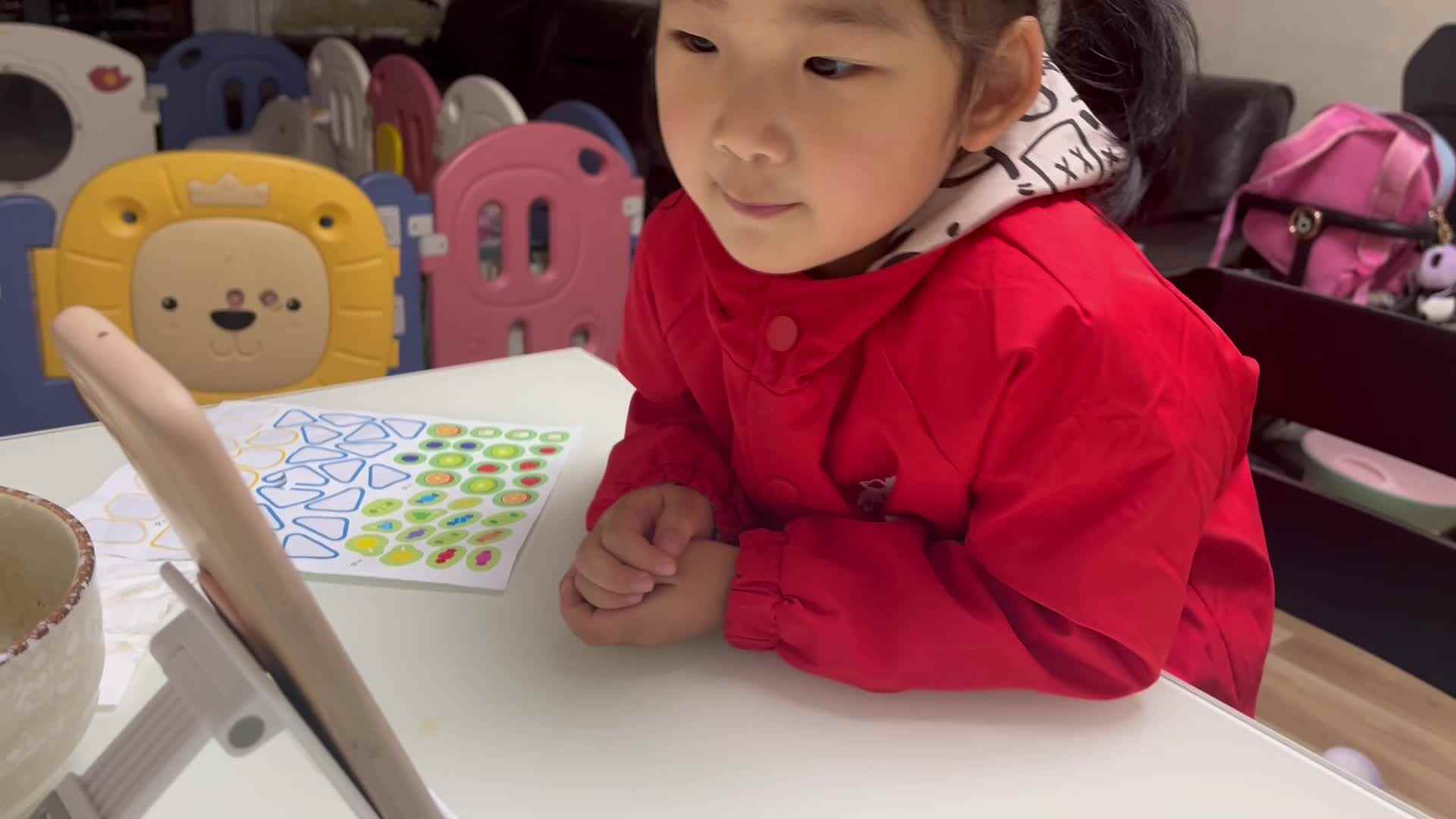 中b班宁汐言观看英语视频