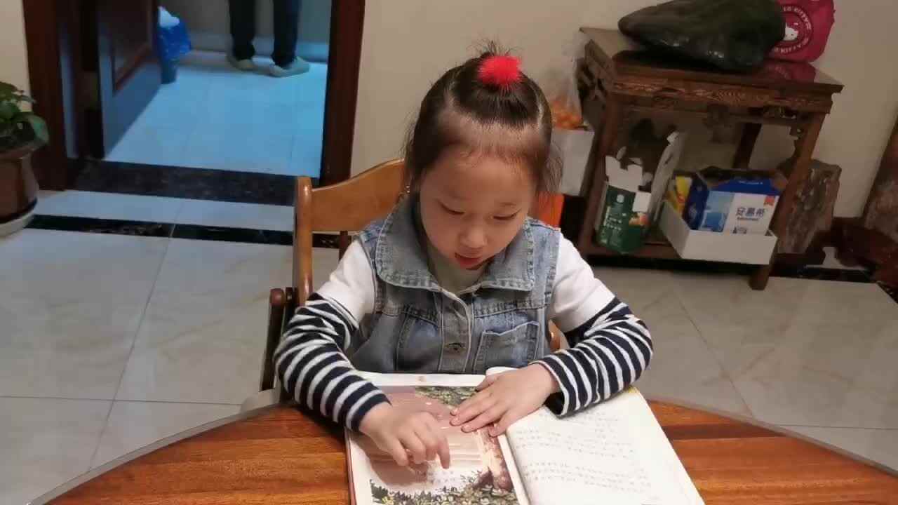 李芊仪读三毛诗《说给自己听》
