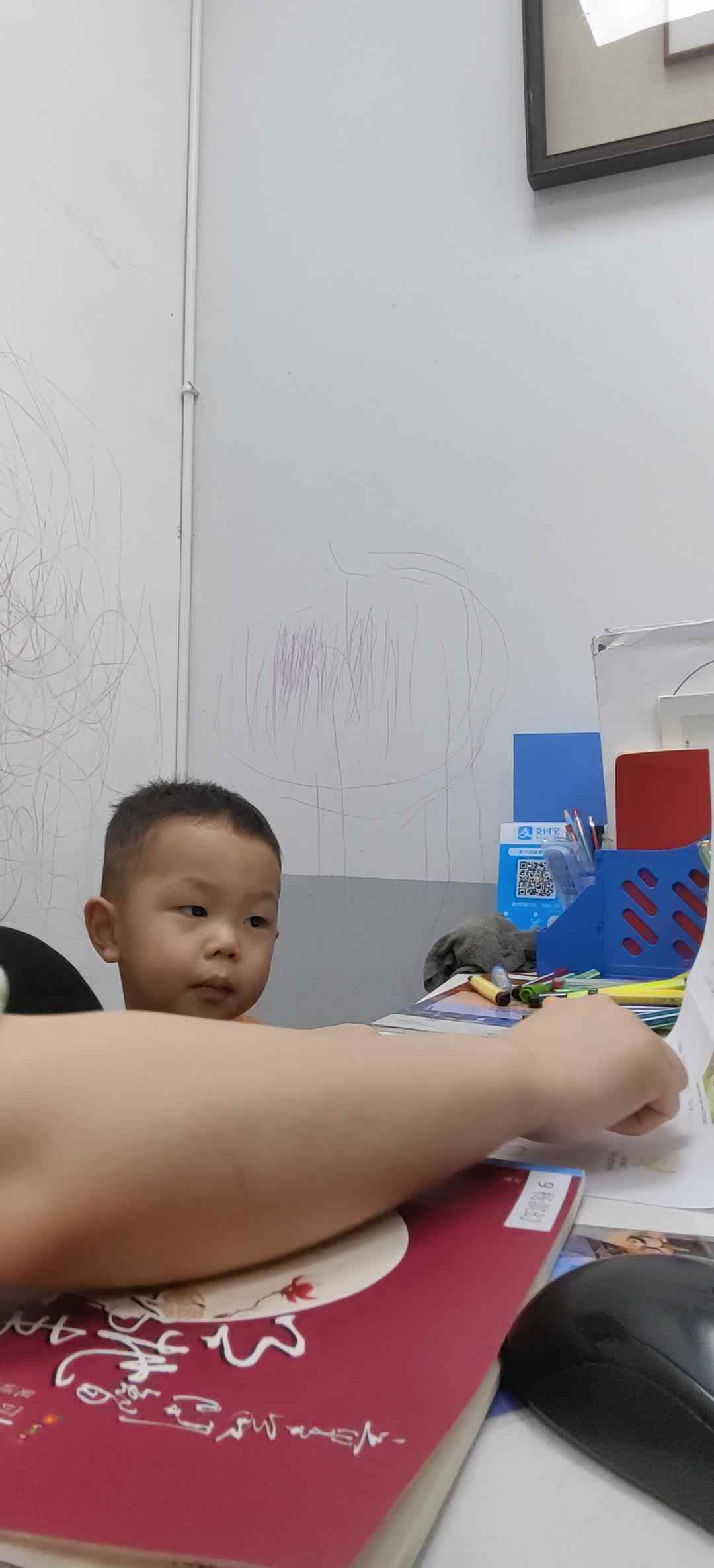 VID_20240414_171415.mp4