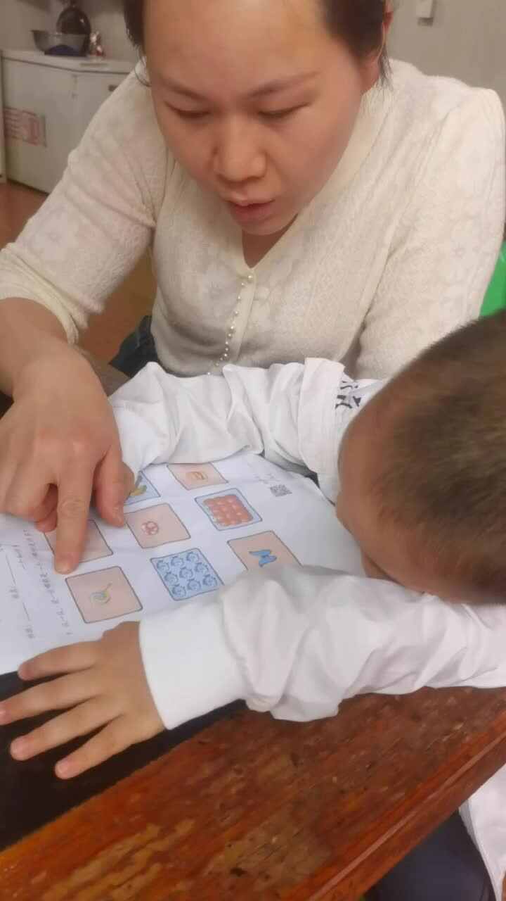 I和许多