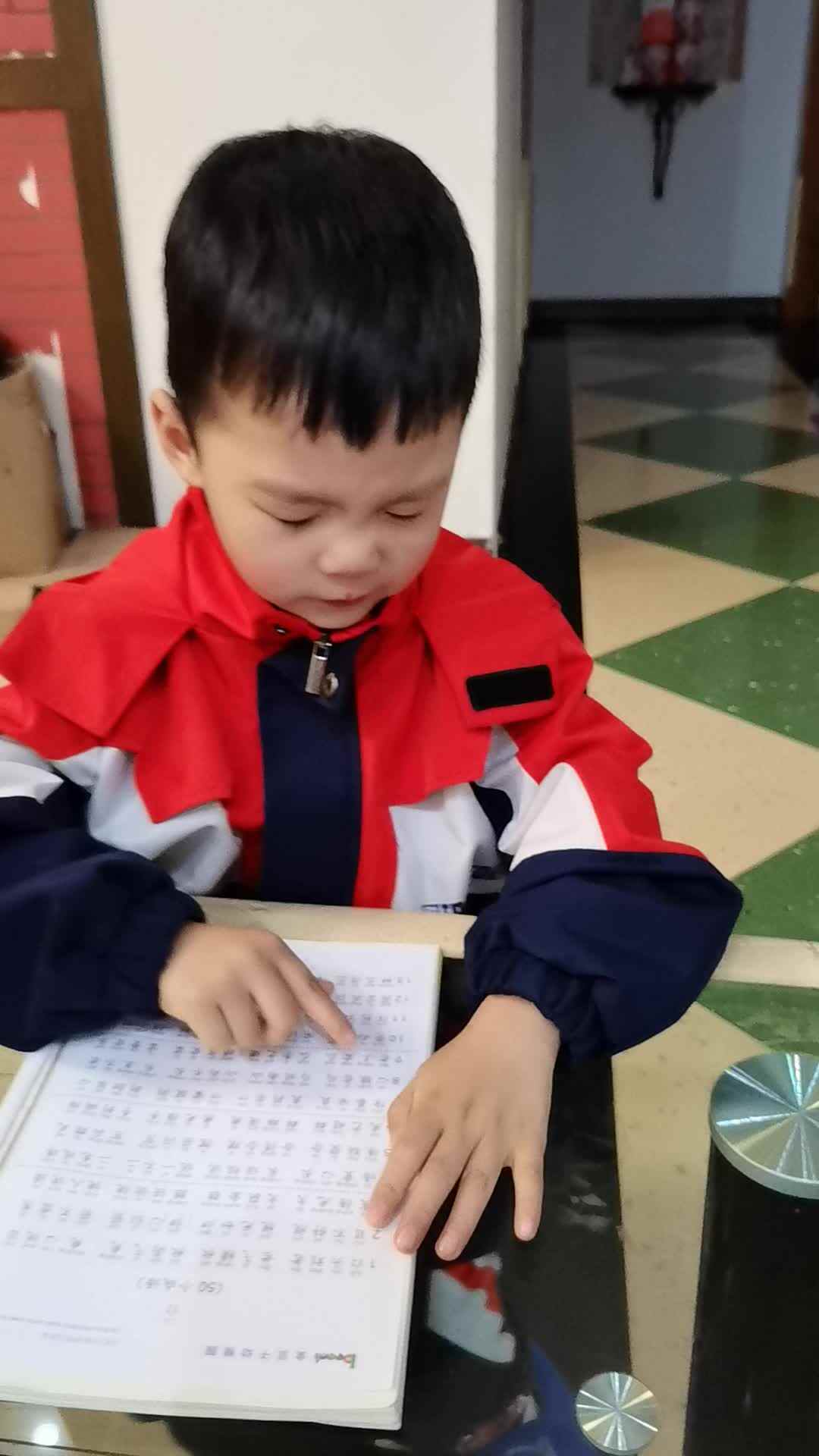 VID_20240408_200016.mp4