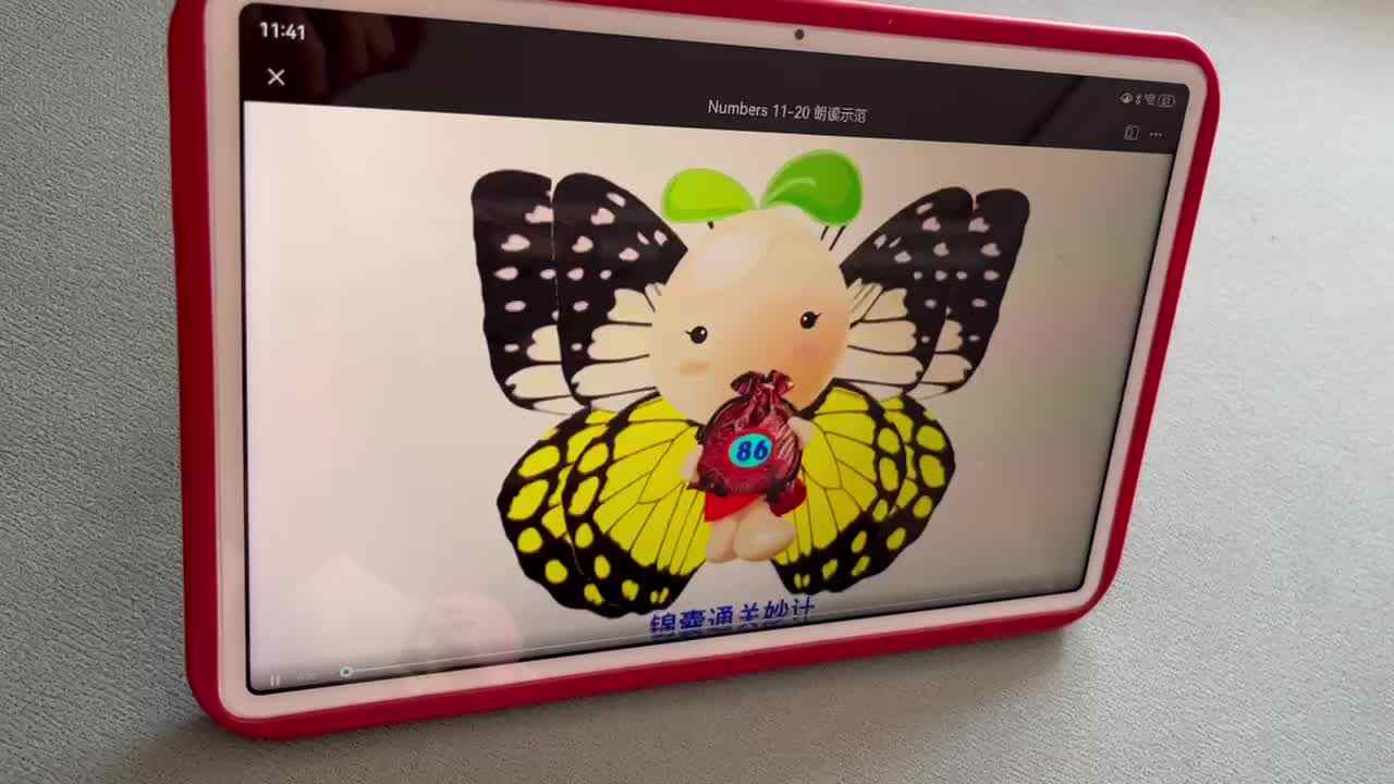 中B班李茵琪观看视频并学习11-20.MOV