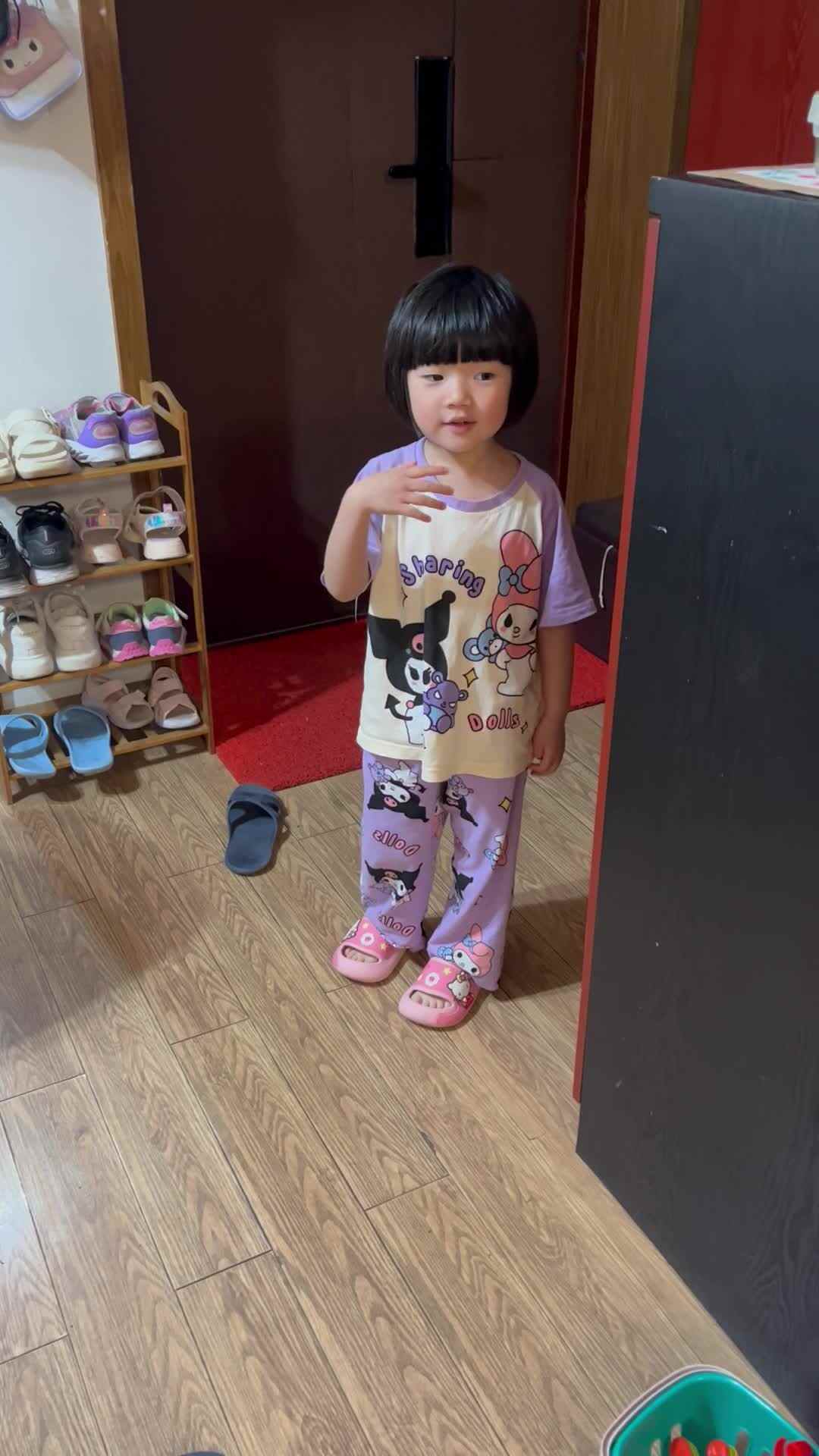 客人来我家