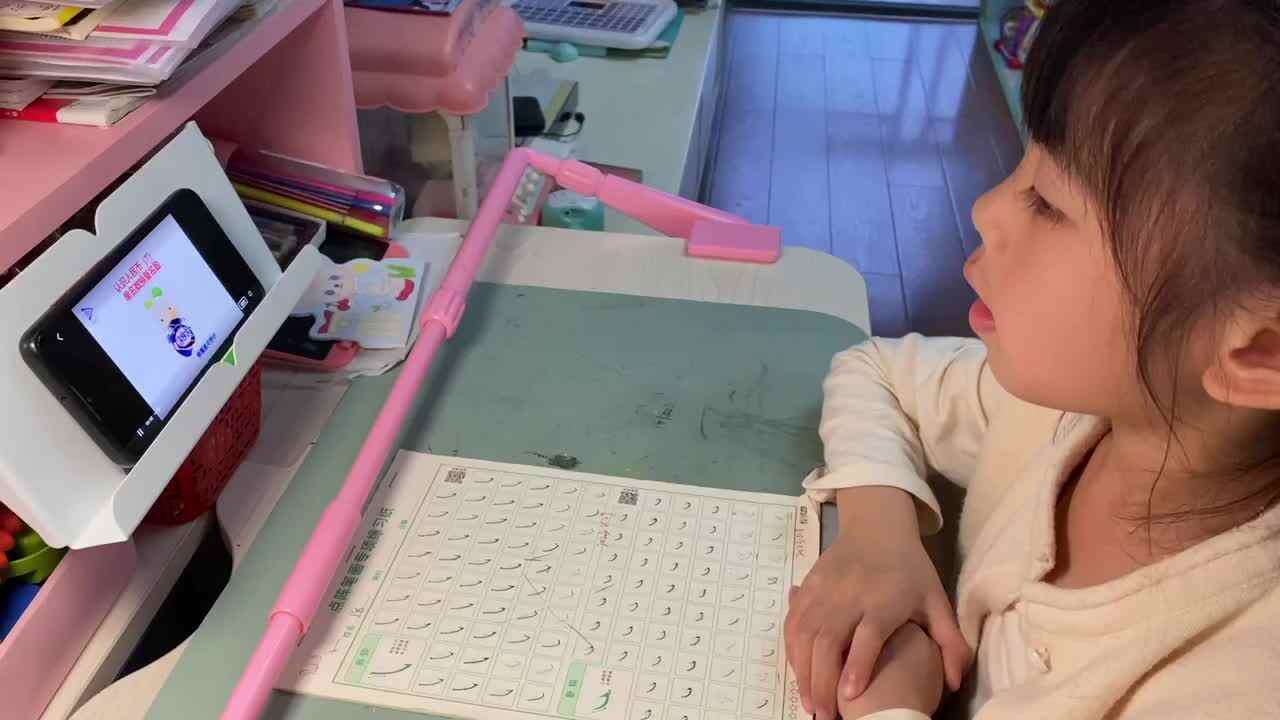 2024.4.16《人民币单位间的换算》