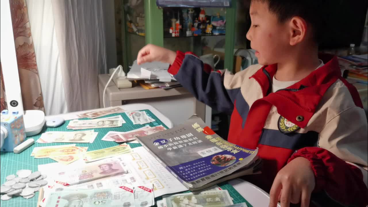 找钱币.mp4