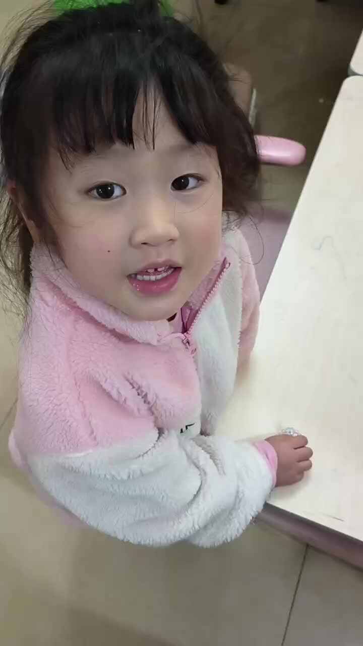 wx_camera_1712494590201.mp4