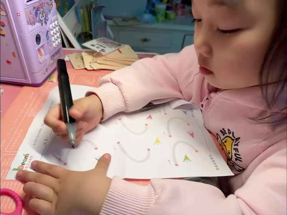 ⁣⁣⁣⁣⁣20240421中B班舒琳芯控笔训练