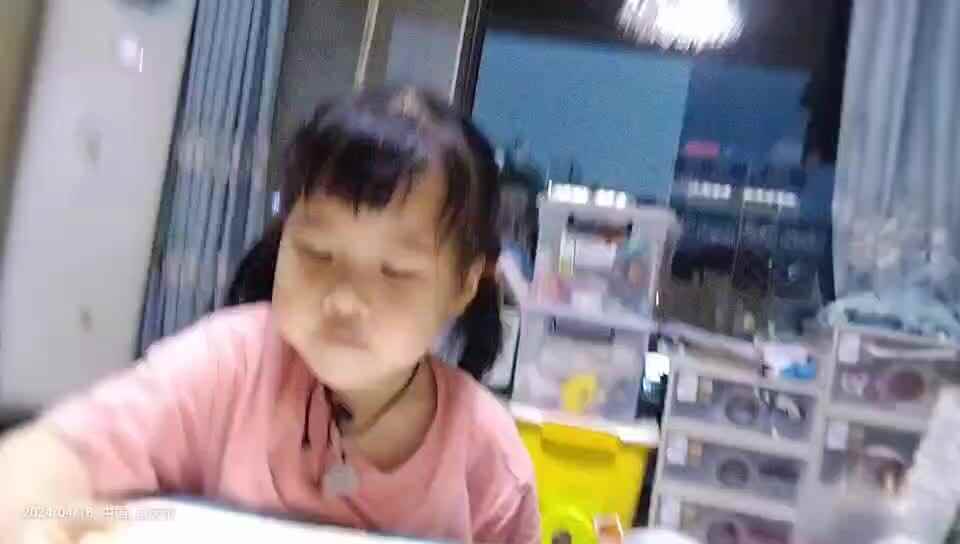 20240419中A于陈昱《数字19-20》.mp4