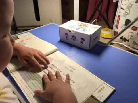 73496247412__434BE909-C936-4581-B185-785FED9D42EA.MOV