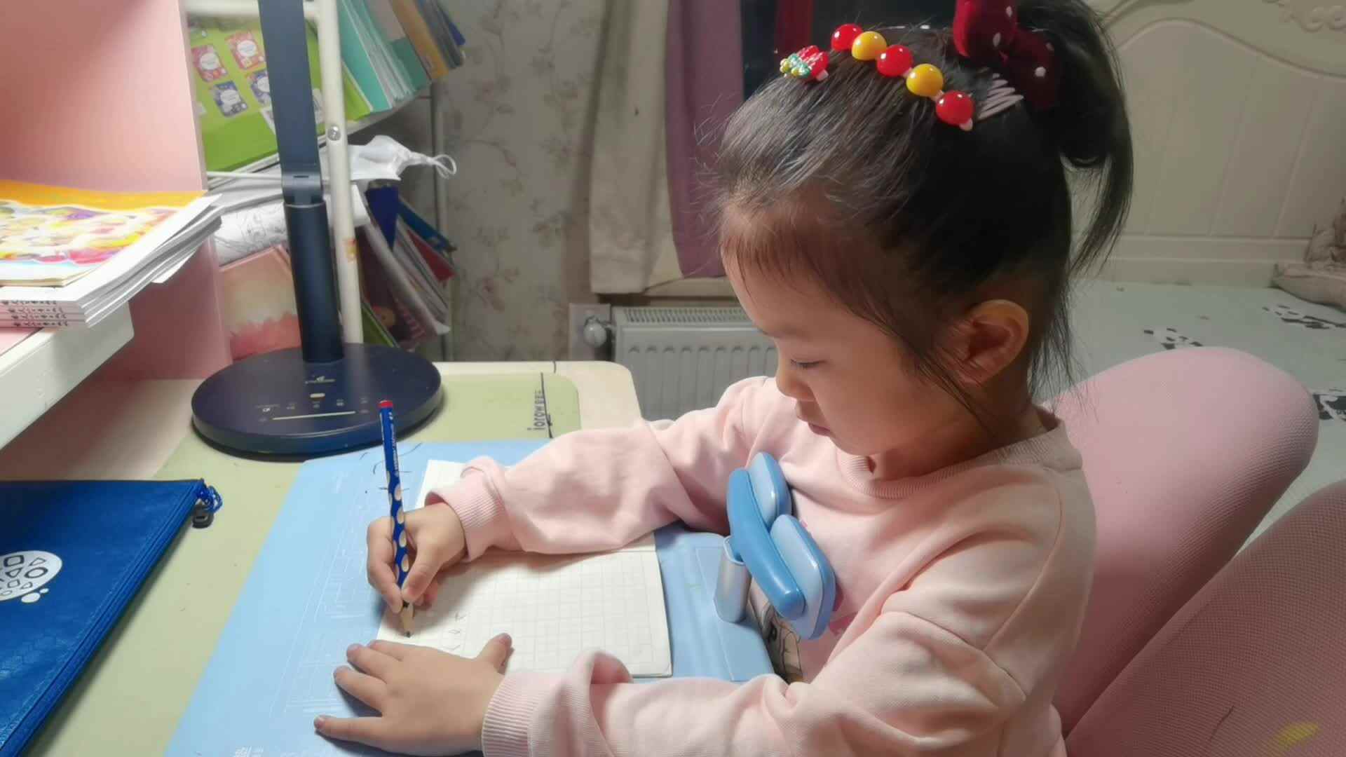 petal_20240412_练习笔画.mp4