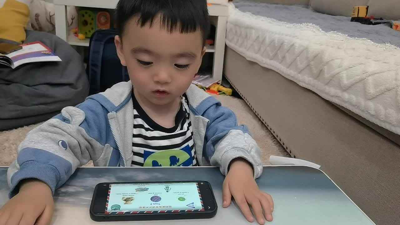 小A班蒋熠  2024.4.6学习单词