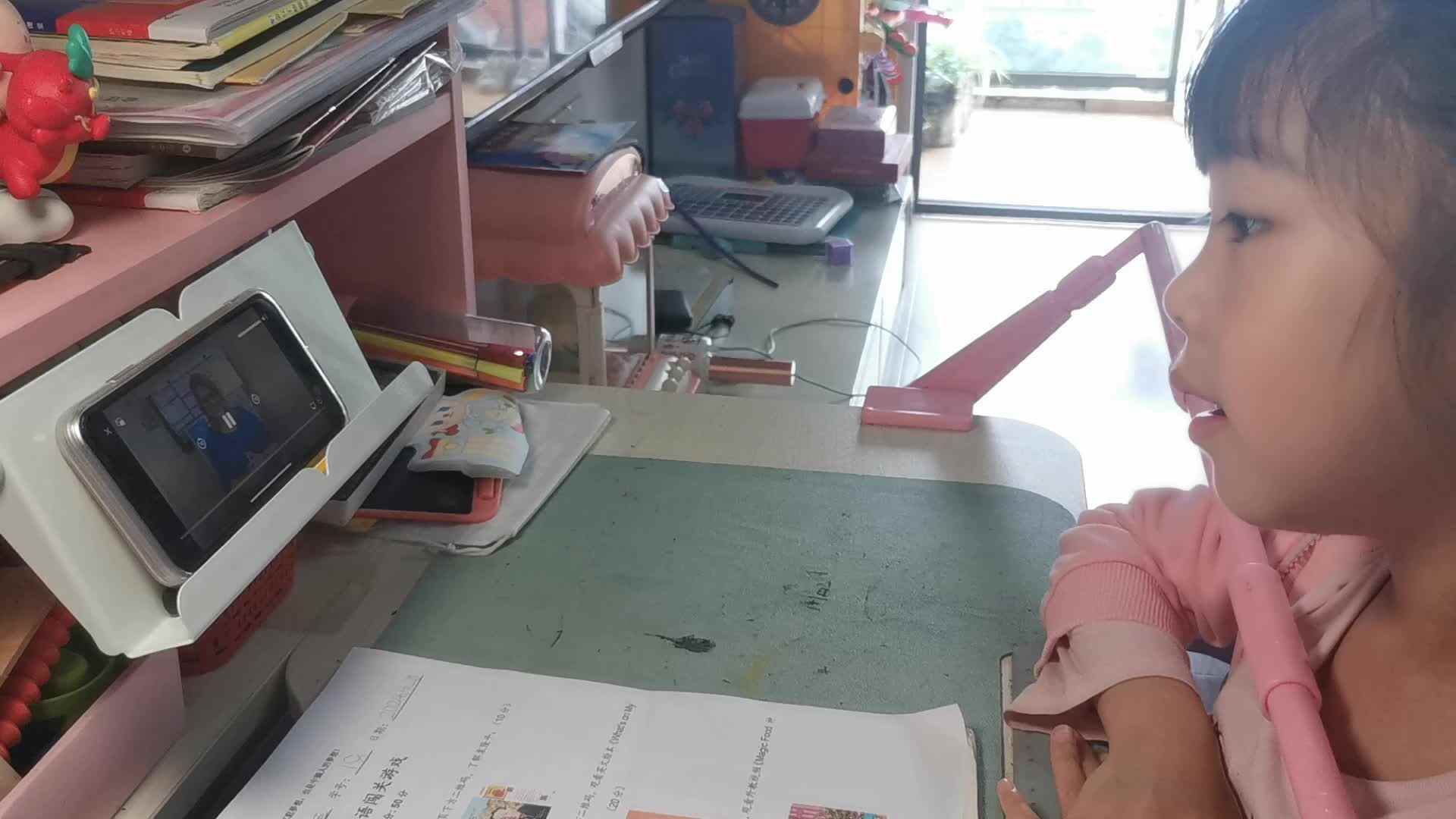 ⁣2024.4.20《盘子里是什么》