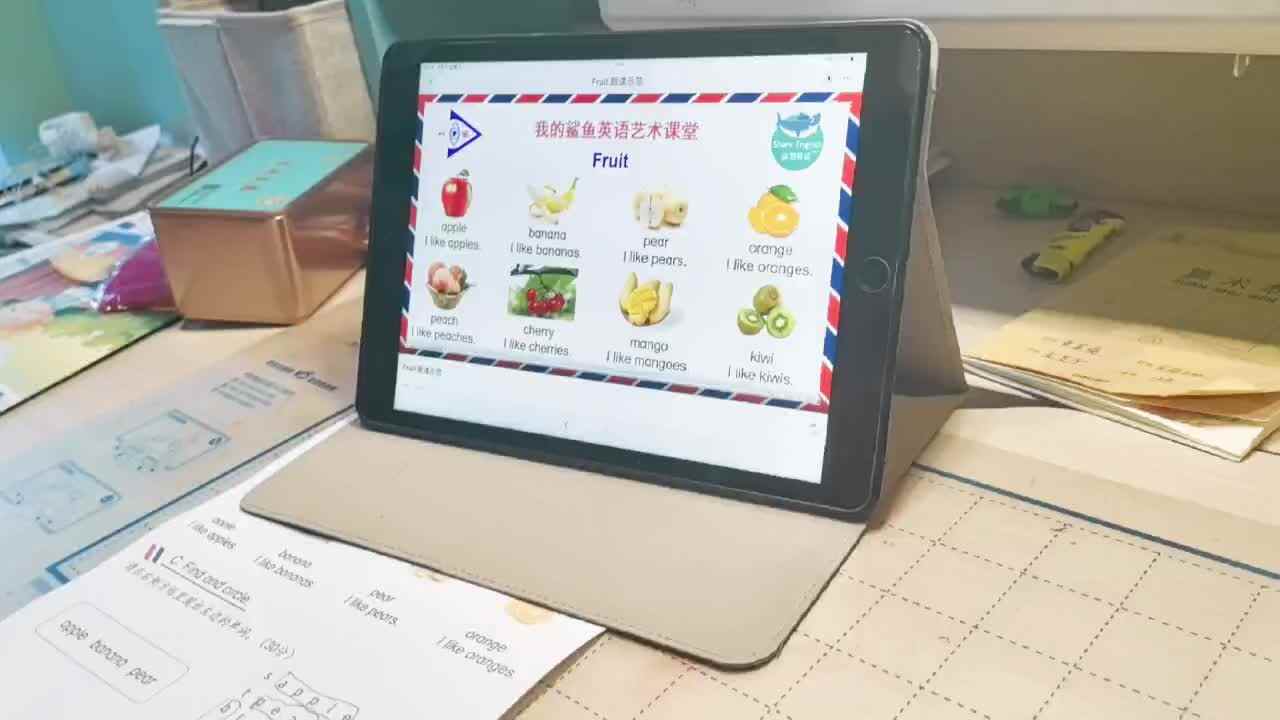 跟读英语视频《Fruit》