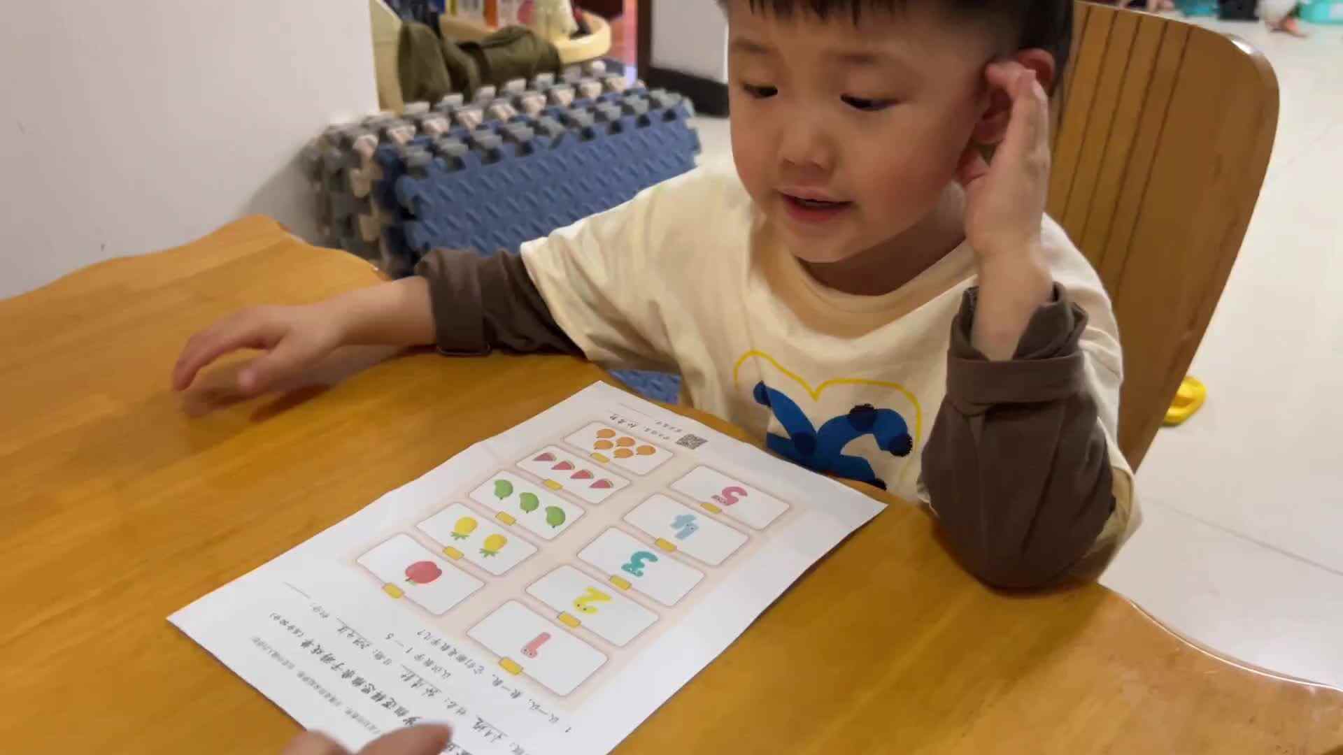 2024-4-18 小A班孙洛轩 数字练习
