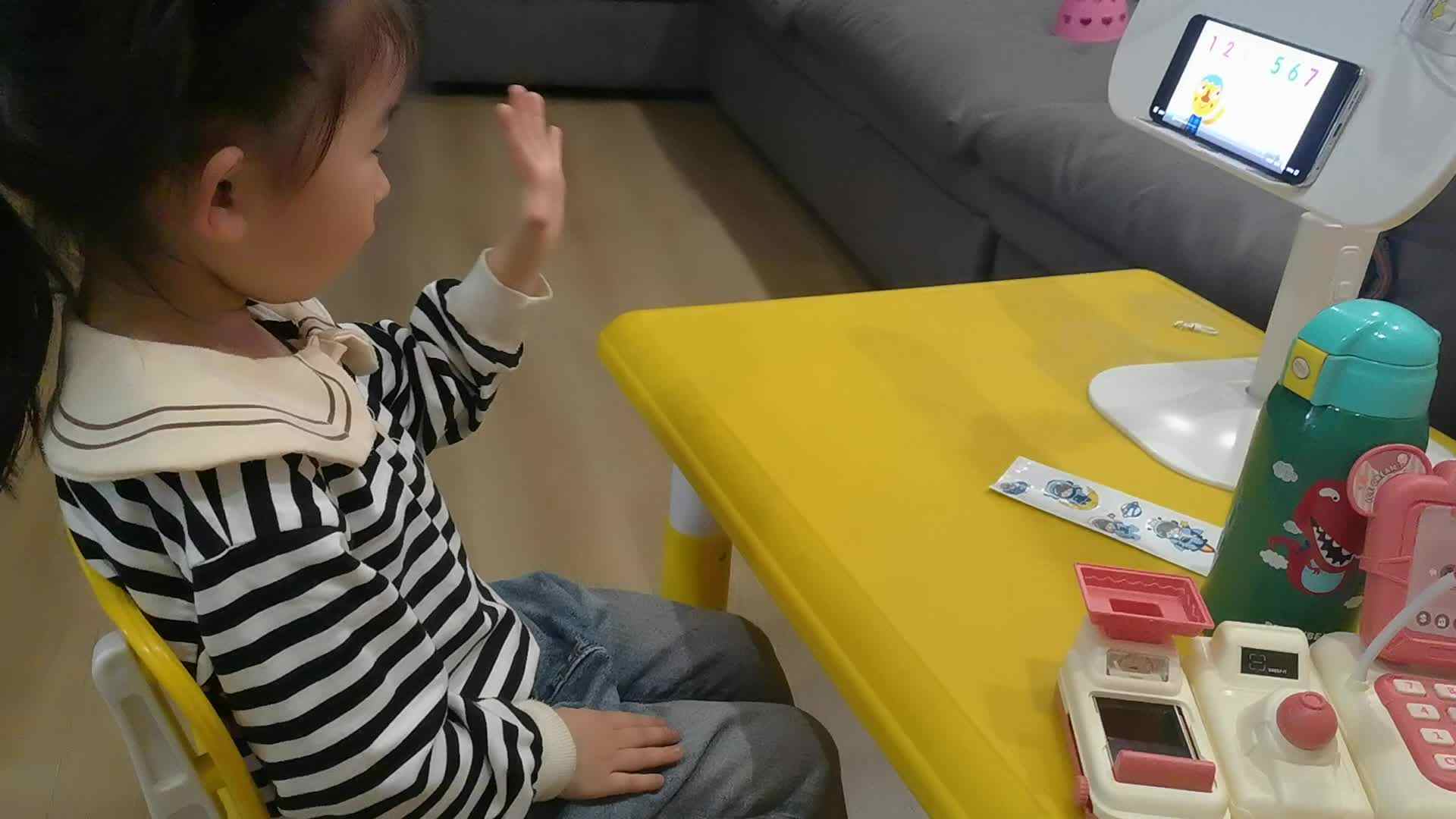 seven steps.mp4