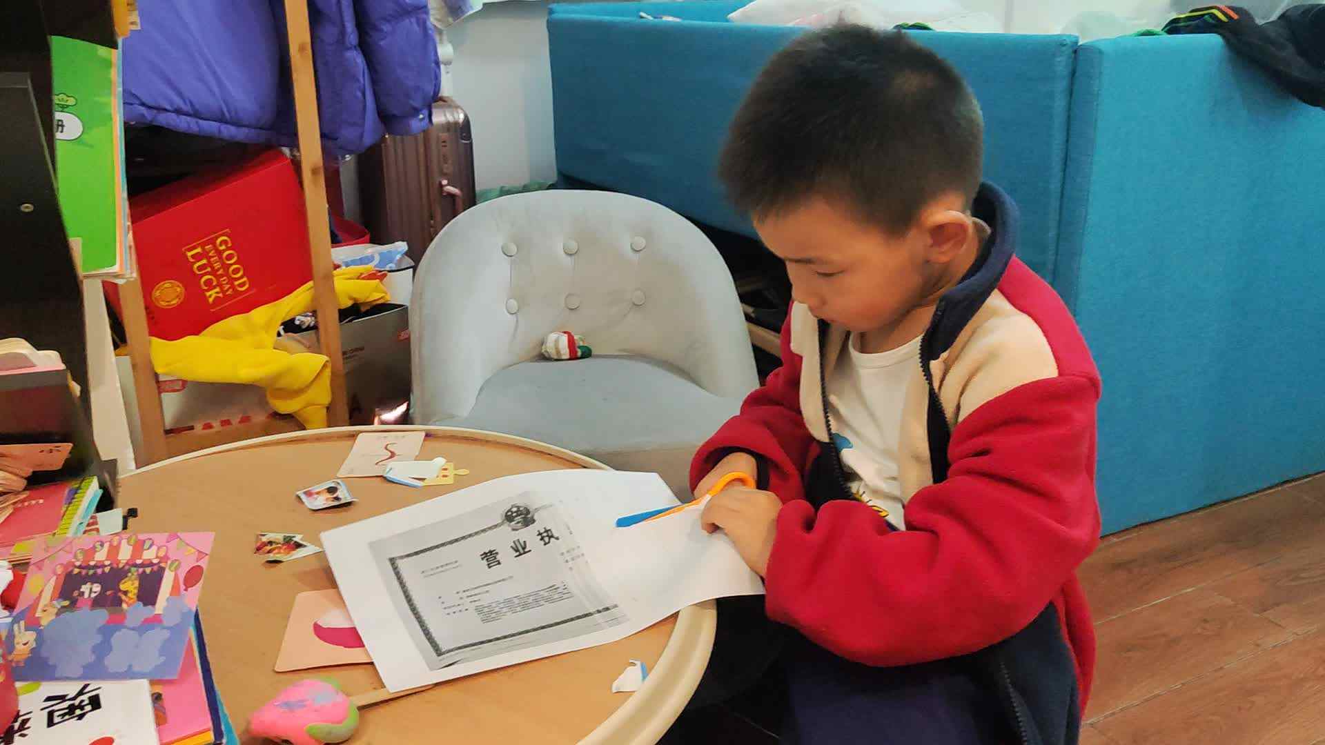 中B班李锦城20240406剪刀练习