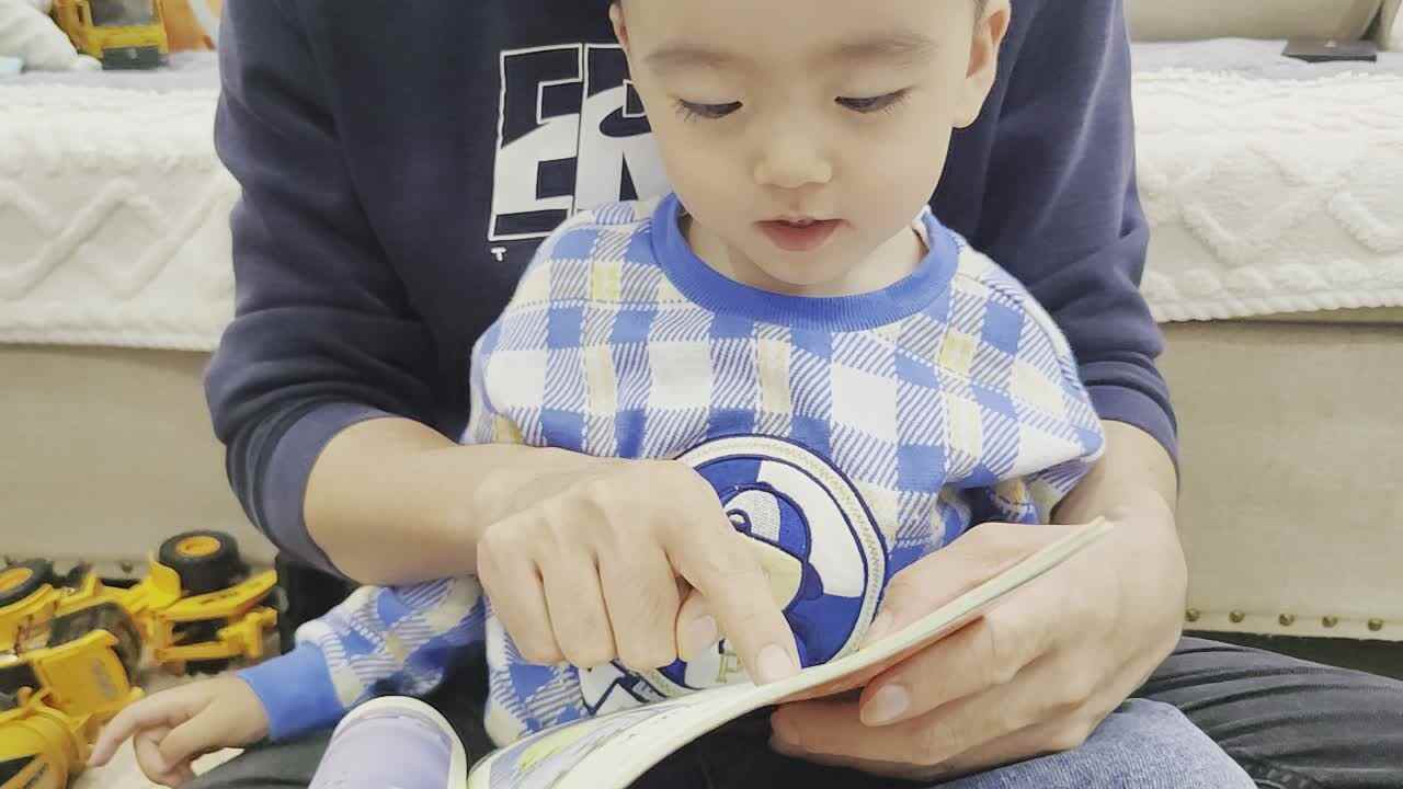 小A班蒋熠_2024.4.1_《狼和小羊》
