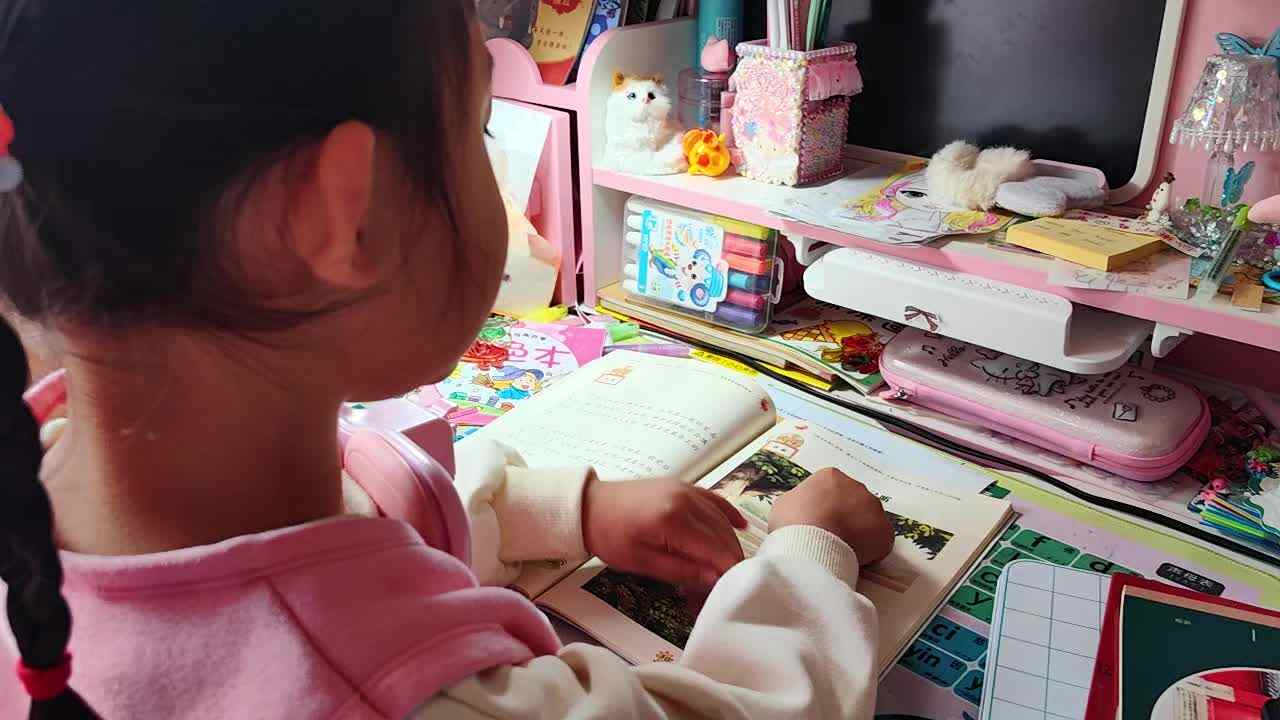 VID_20240414_112753.mp4