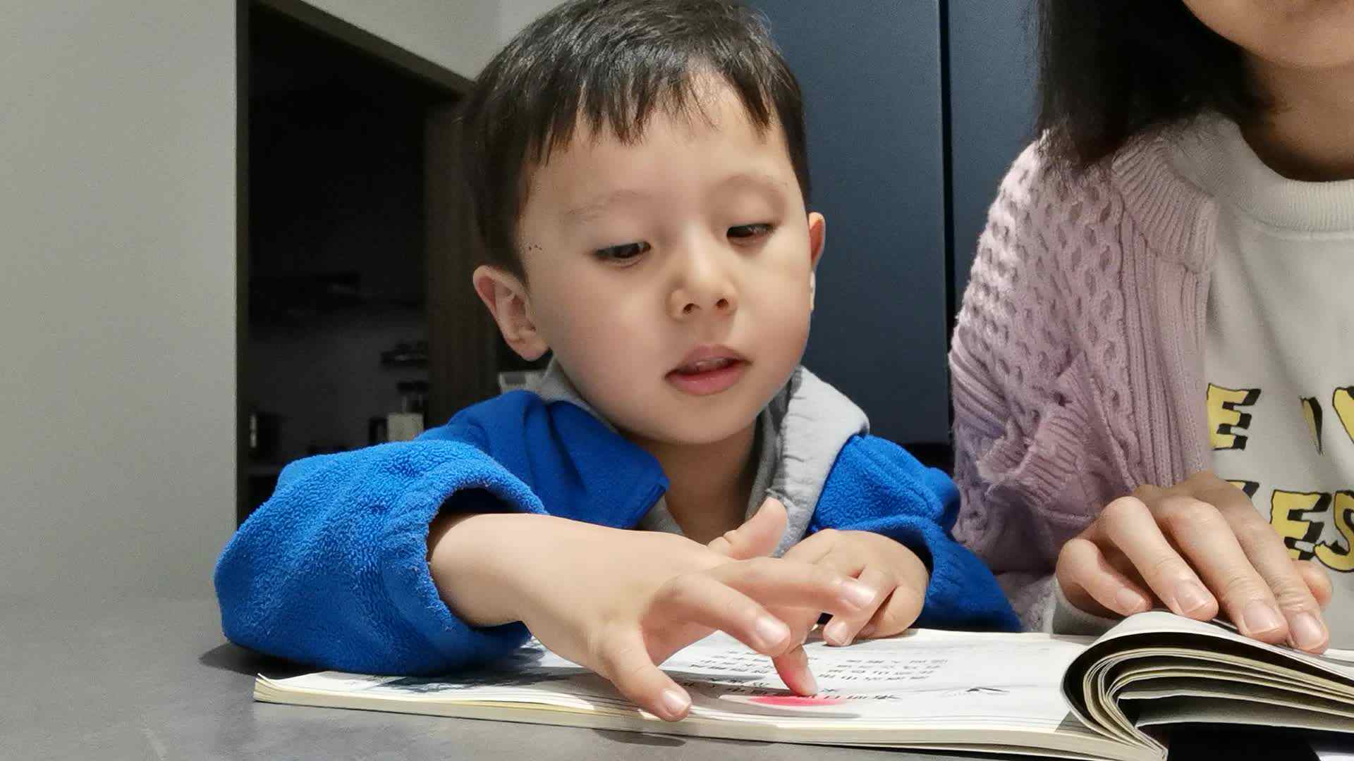 中b班王千与指读《清明日狸渡道中》