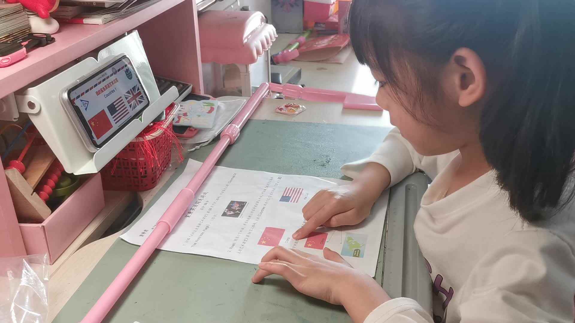 ⁣⁣⁣⁣⁣⁣⁣2024.4.13《国家》