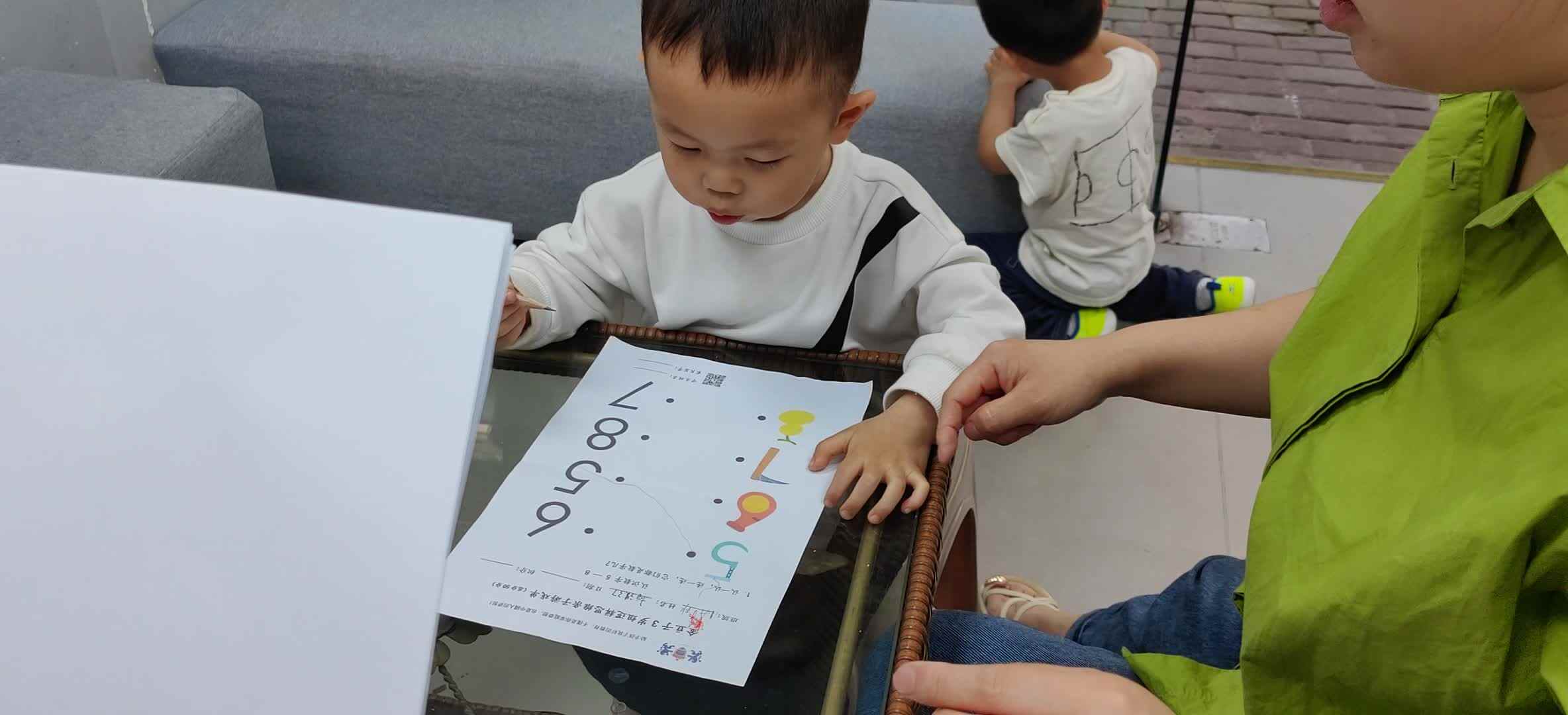 VID_20240428_182625.mp4