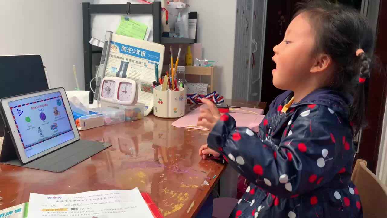 ⁣⁣⁣20240405陈灵兮闯关练习《朗读示范》