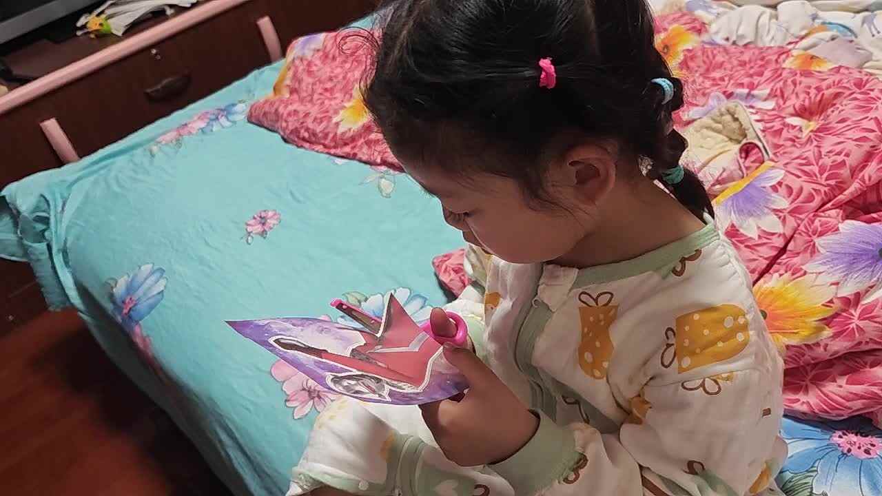 VID_20240401_211156.mp4