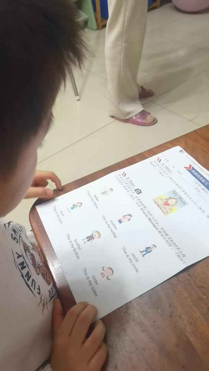 VID_20240426_210842.mp4
