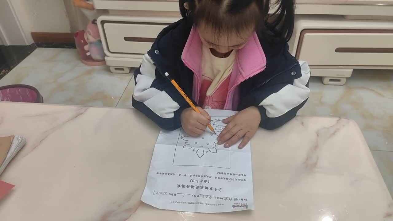 中B班谭诗锜完成练习单