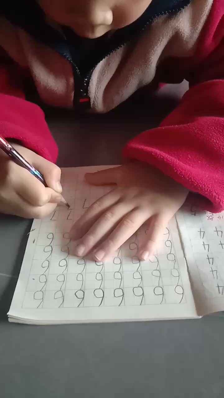 读古诗