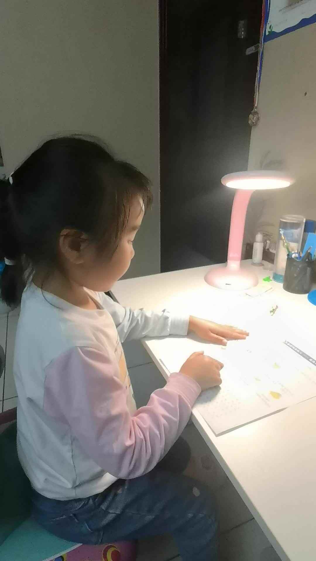 李忻芮英语打卡20240417