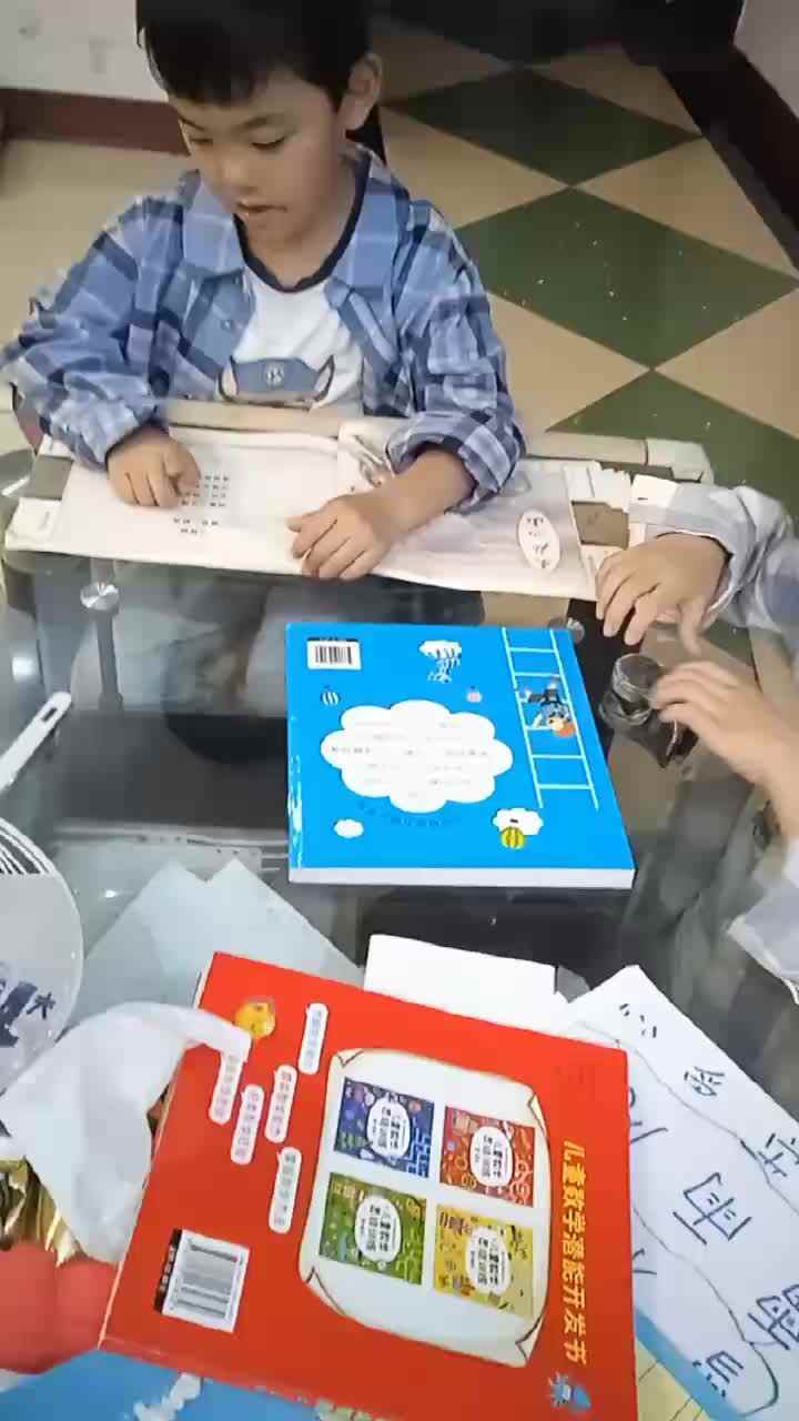 mmexport1714402625411.mp4