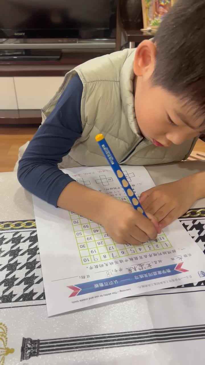实验大班文浚棵2024.4.10