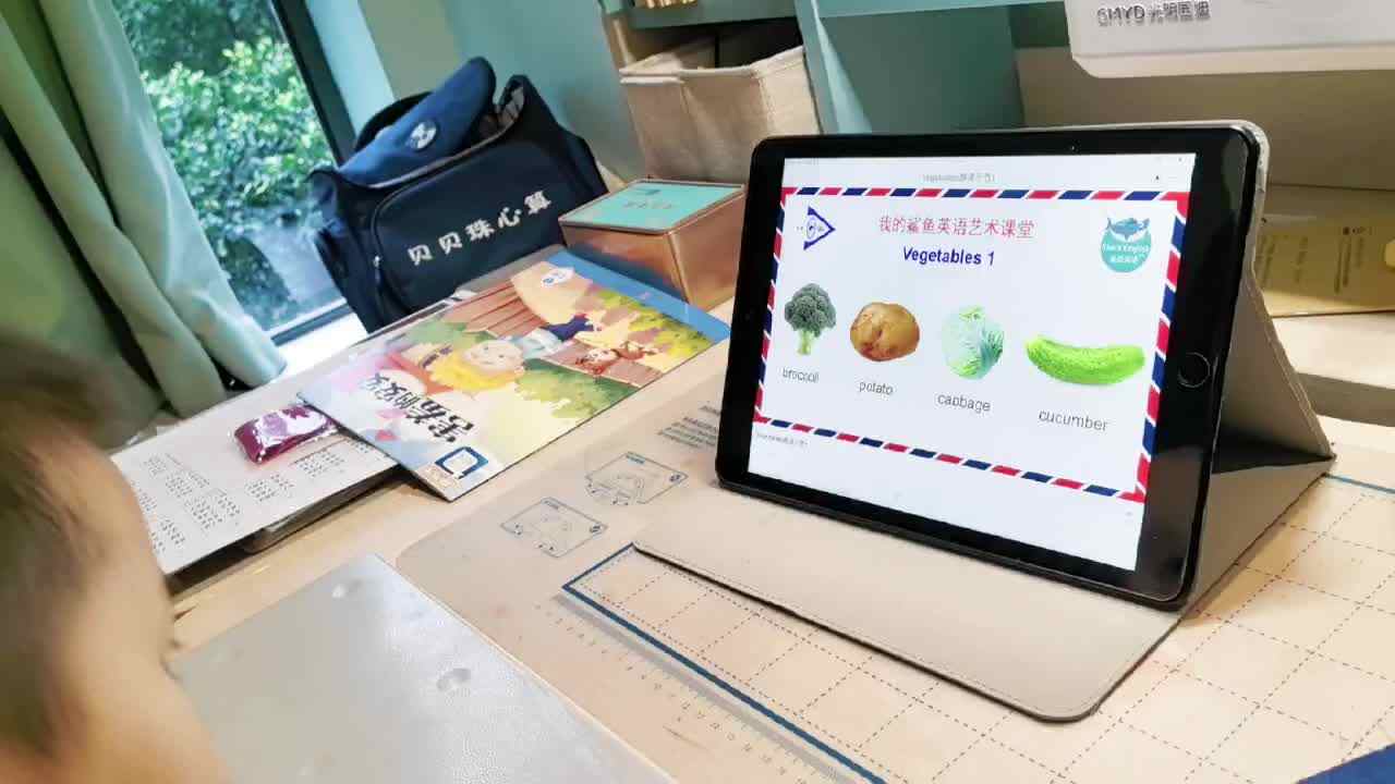 观看英语视频《Vegetables 1》