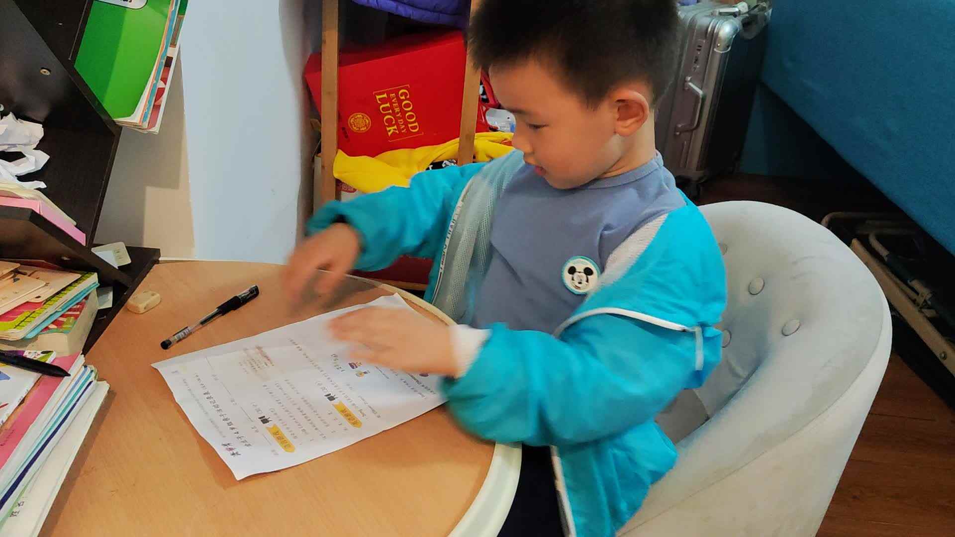 中B班李锦城20240413天净沙秋思